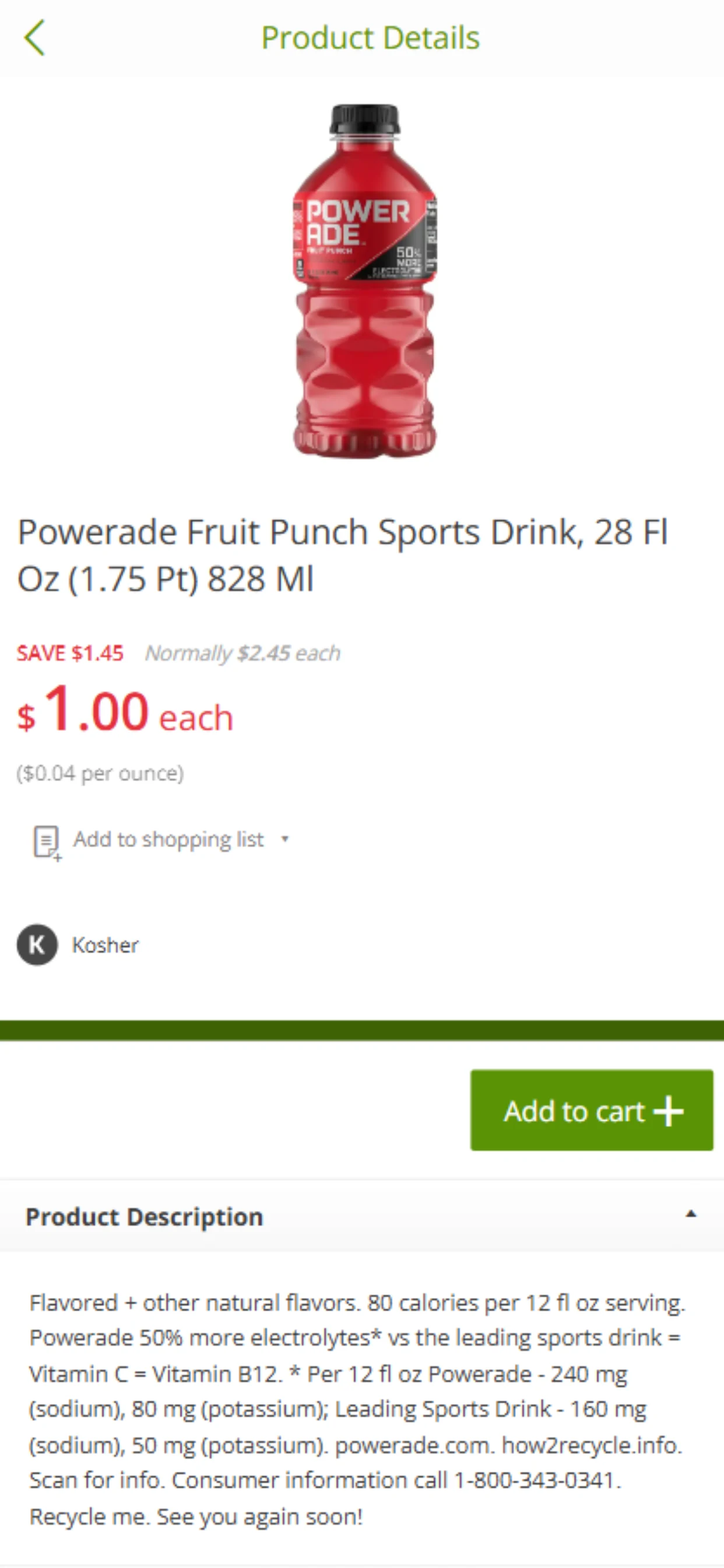 Dutch-Way Online Market screenshot